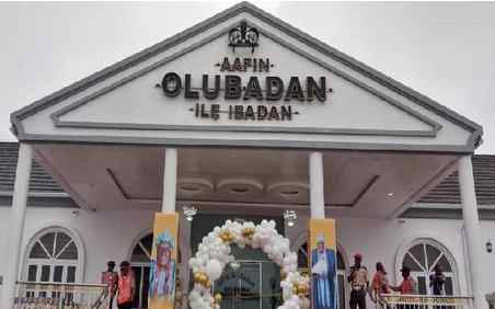 ilu ibadan in oyo state